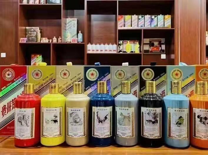 界首名酒鉴定部分方法