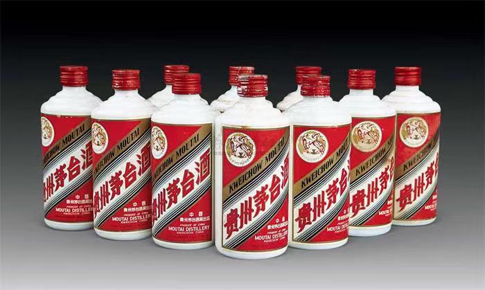 界首茅台酒回收